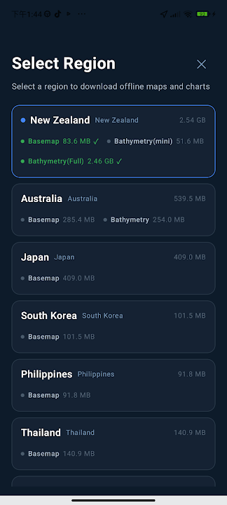 Sea Chart offline region selector showing downloadable basemap and bathymetry packages
