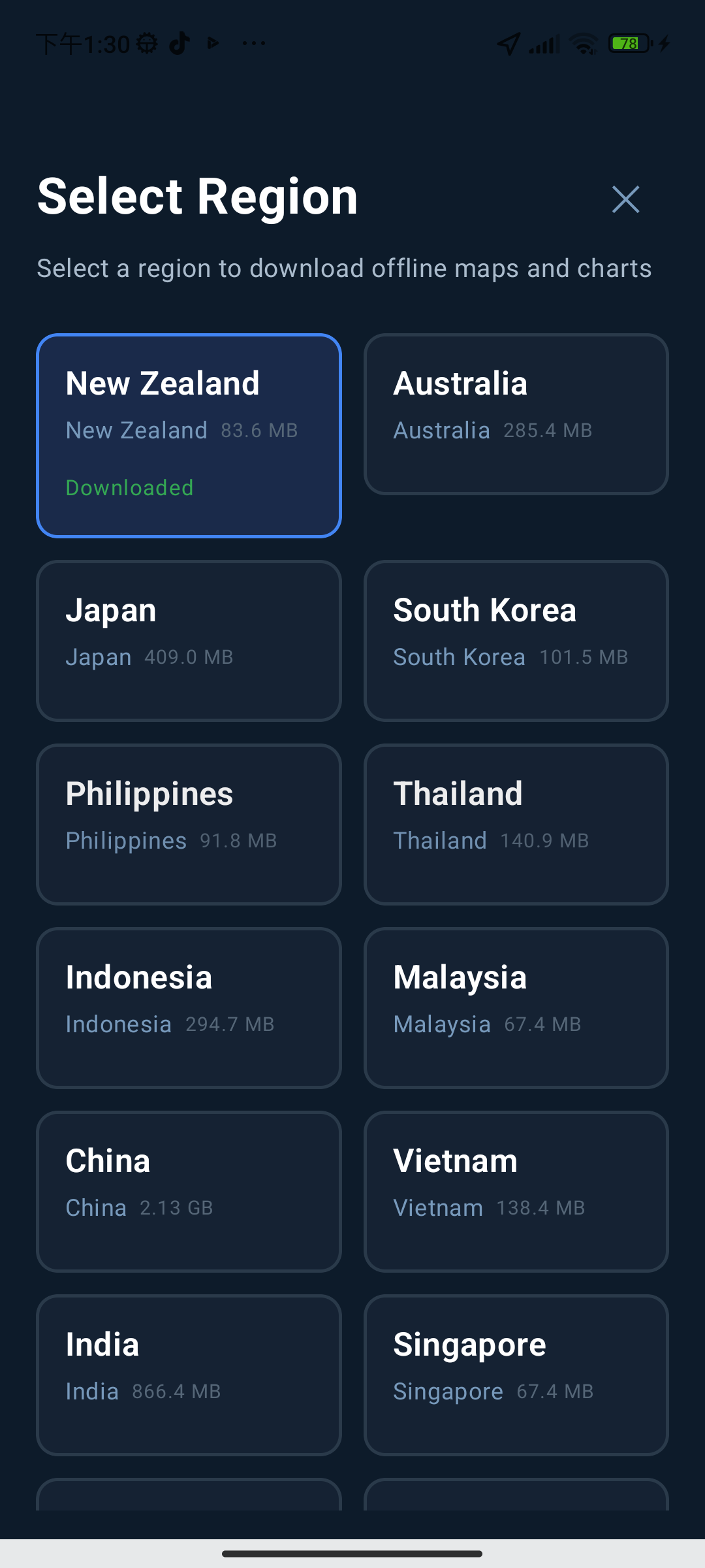 Select from 30+ countries and regions